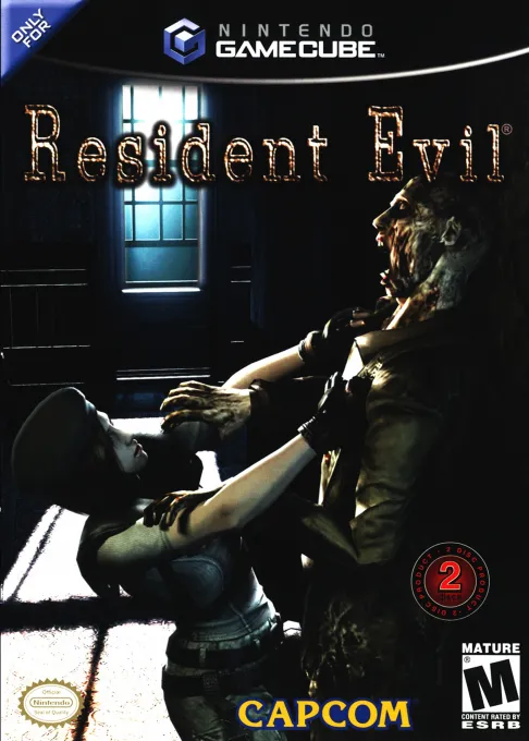 Biohazard (Japan) (Tokubetsuban)